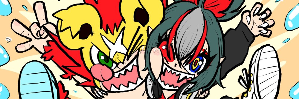 369jn's profile banner image