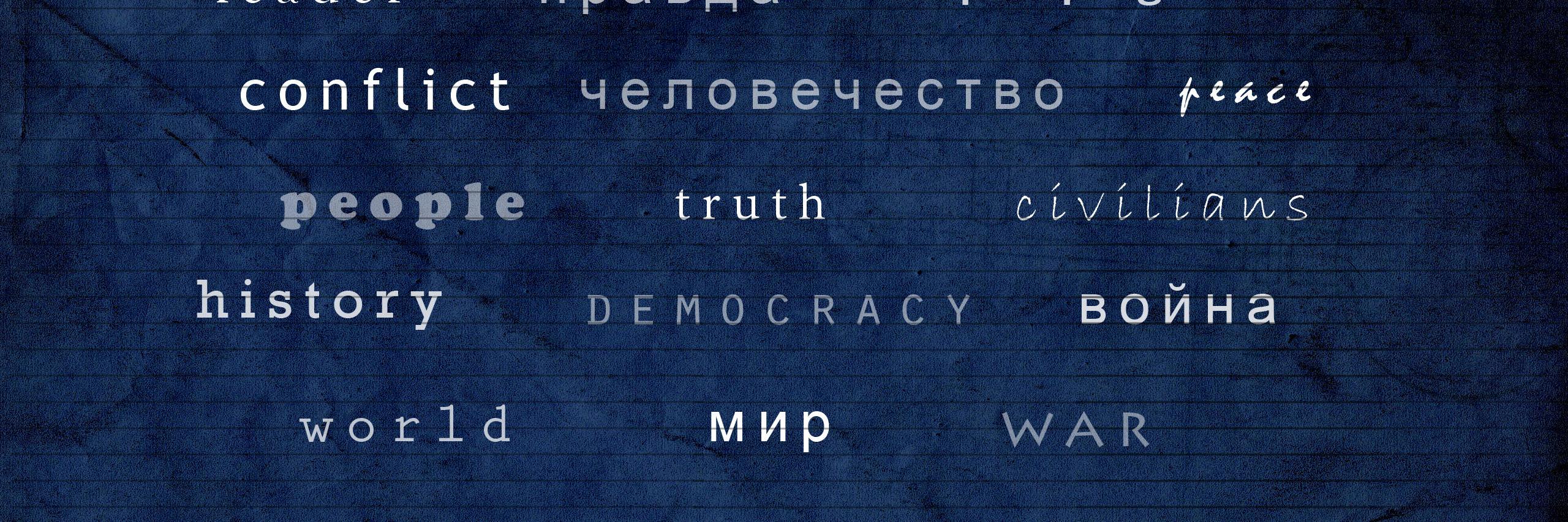 MoiNovostiMNEWS's profile banner image
