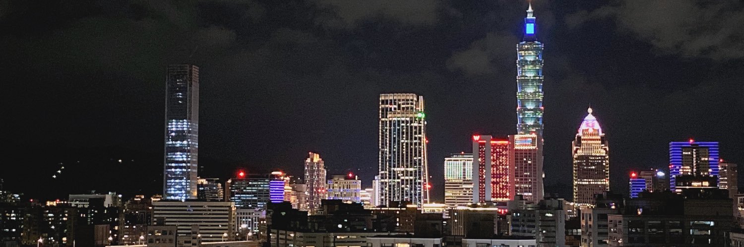 Allison Wu banner