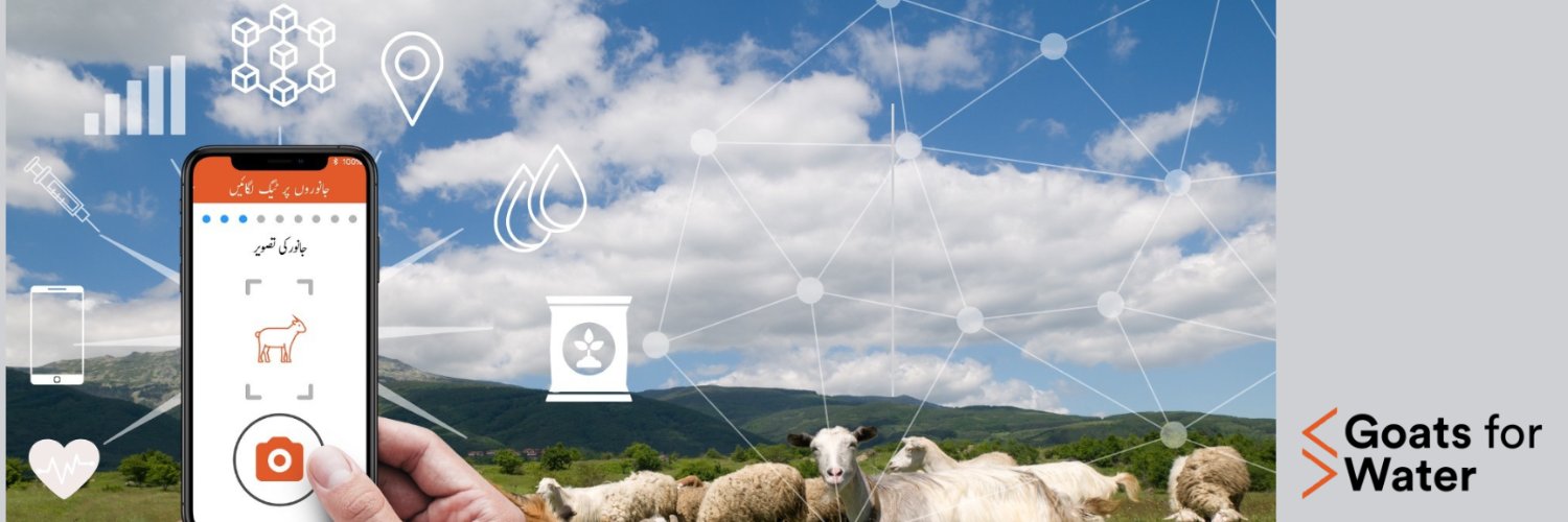 UpTrade - Goats for Water banner