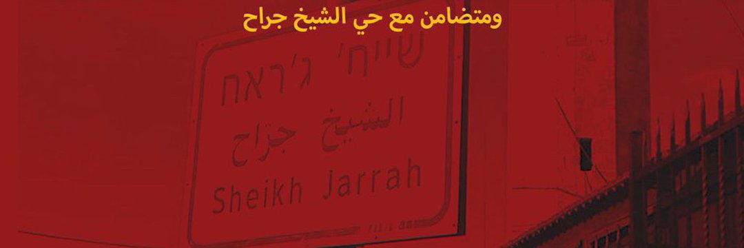 qwer4422's profile banner image