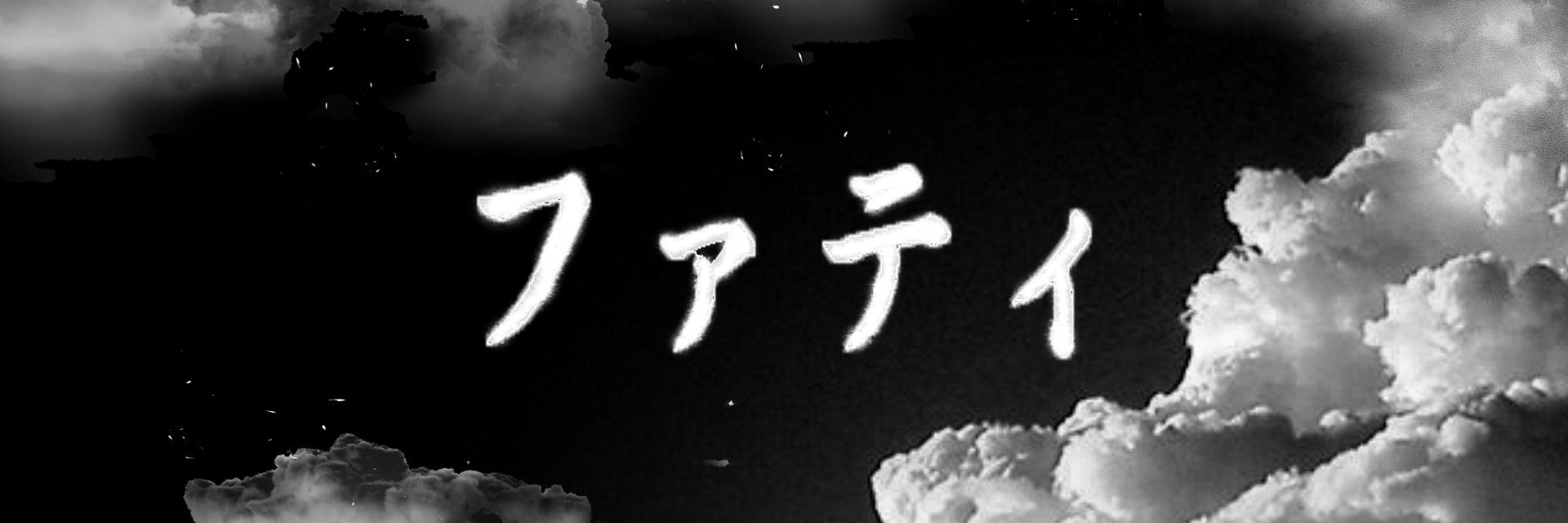 FTzzz_'s profile banner image