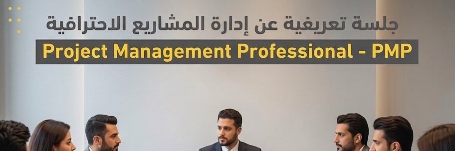 PMPRMPPBAC7bl's profile banner image