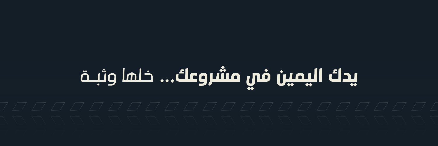 wathbat_sa's profile banner image