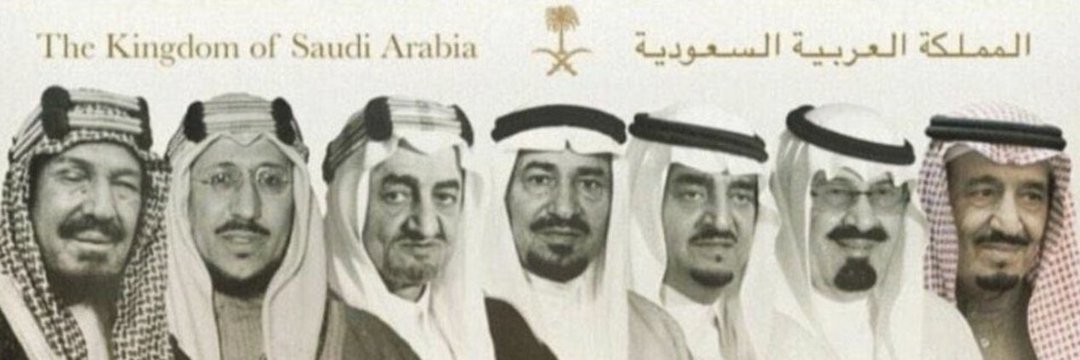 فـ هـ ـد B-52🇸🇦 banner