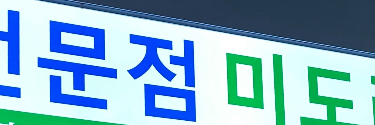vod6b's profile banner image