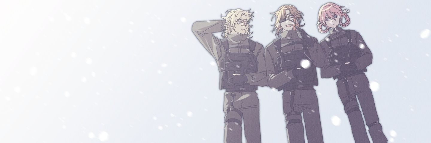 일하 banner