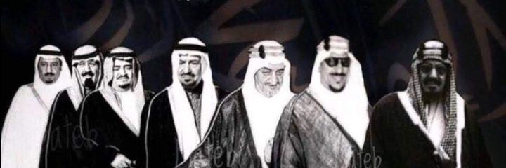 مشهور الشمراني 🇸🇦 banner