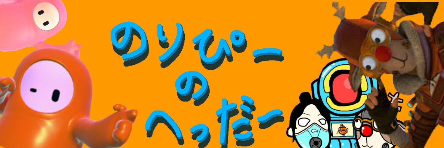 _noripyyyy_'s profile banner image