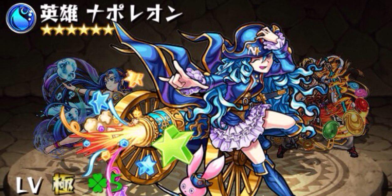 Monsut_kiwami's profile banner image