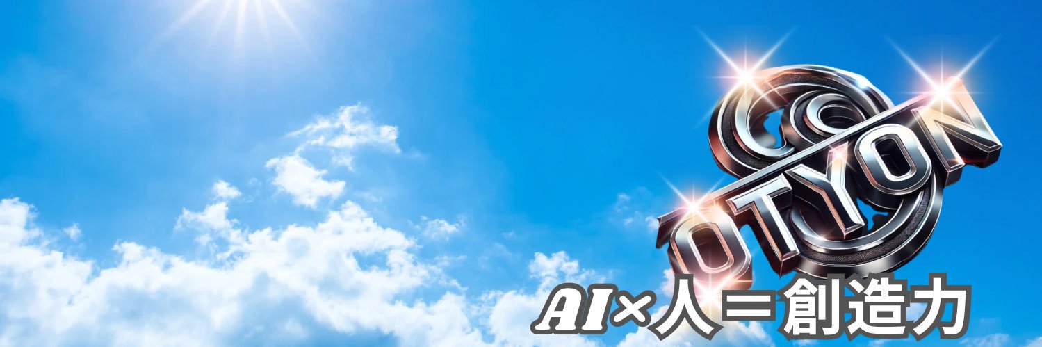 spr_master's profile banner image