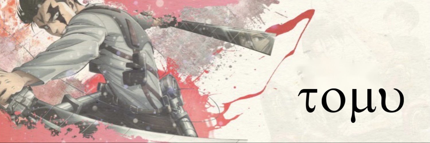 tomu740's profile banner image