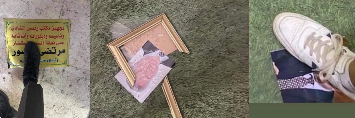 Hamttoo_'s profile banner image