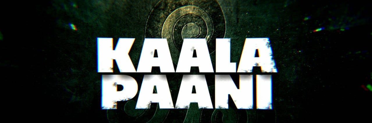 Sameer Saxena banner