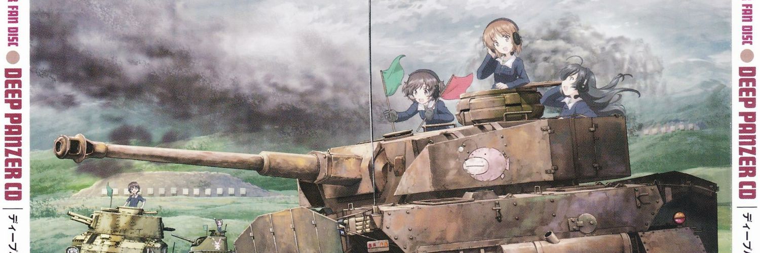 けんたろー banner