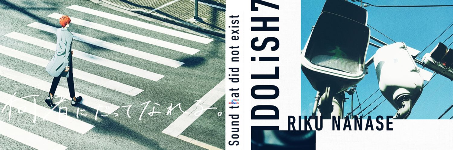 redseventh_'s profile banner image