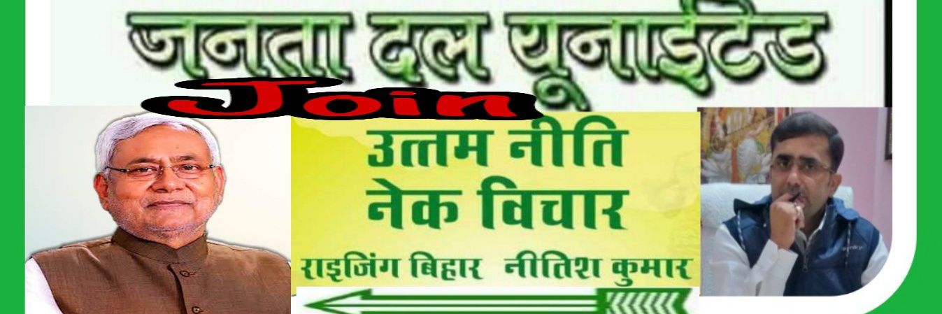 pappu_kishore's profile banner image