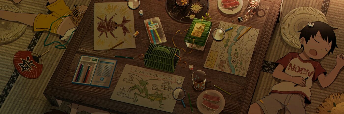 goodnightwind's profile banner image