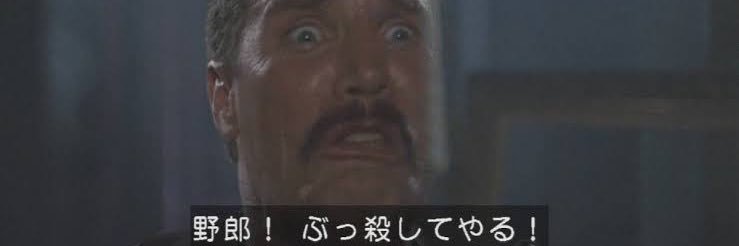 asuuuuka2's profile banner image