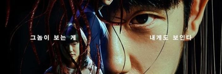 begauk_'s profile banner image