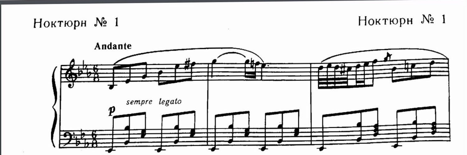 Eisho Hayashi 🍉 banner