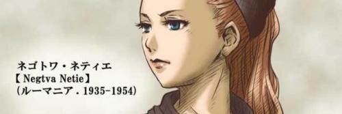 gonbe_sory's profile banner image