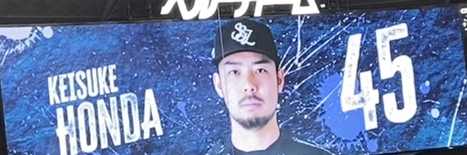 base_toro's profile banner image