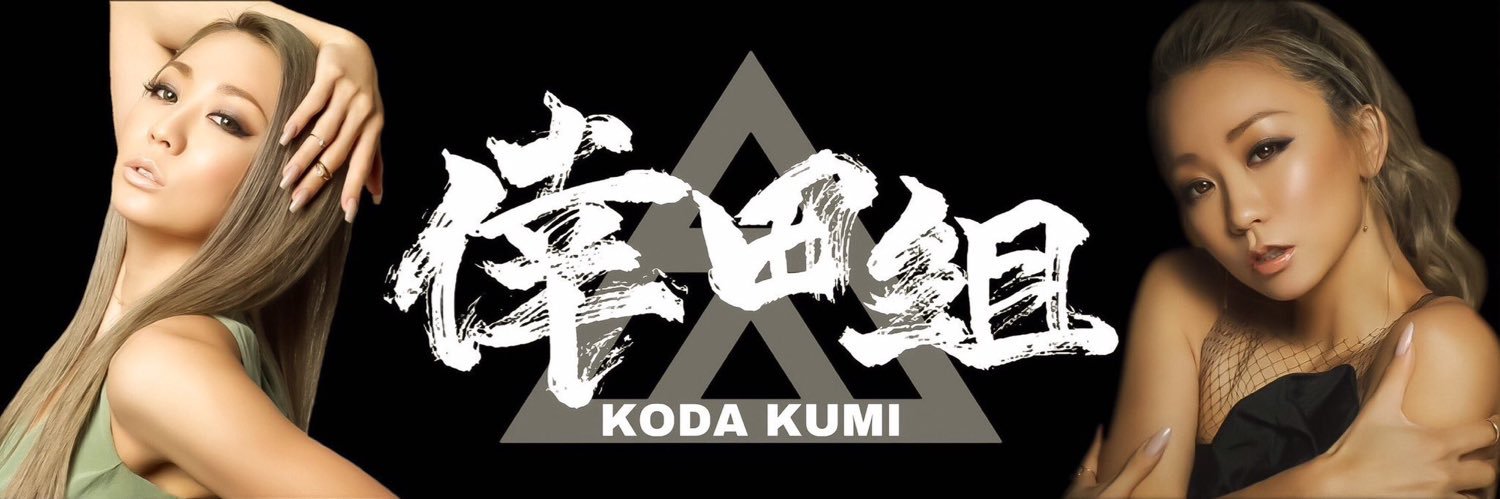 93ypnk's profile banner image