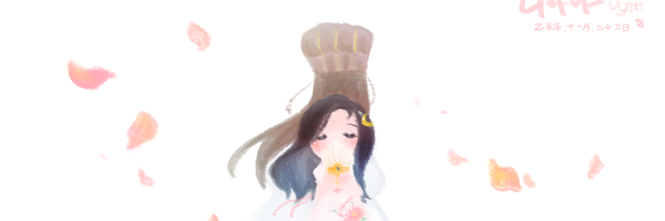 _white_diana_ Profile Banner