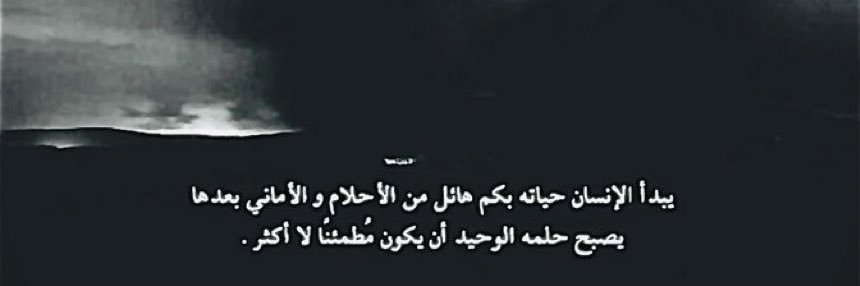 gni_x's profile banner image