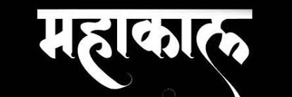 Ajay Kumar banner