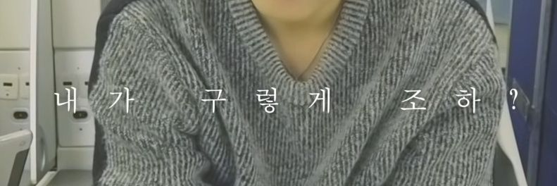 ryeody's profile banner image