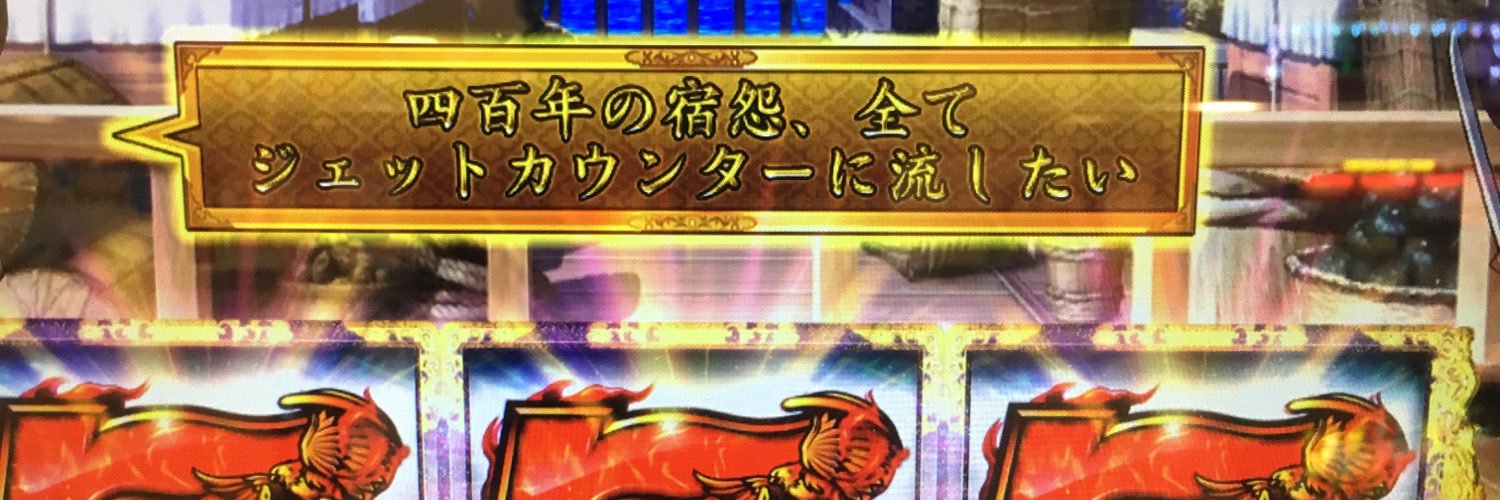 yuki3722's profile banner image