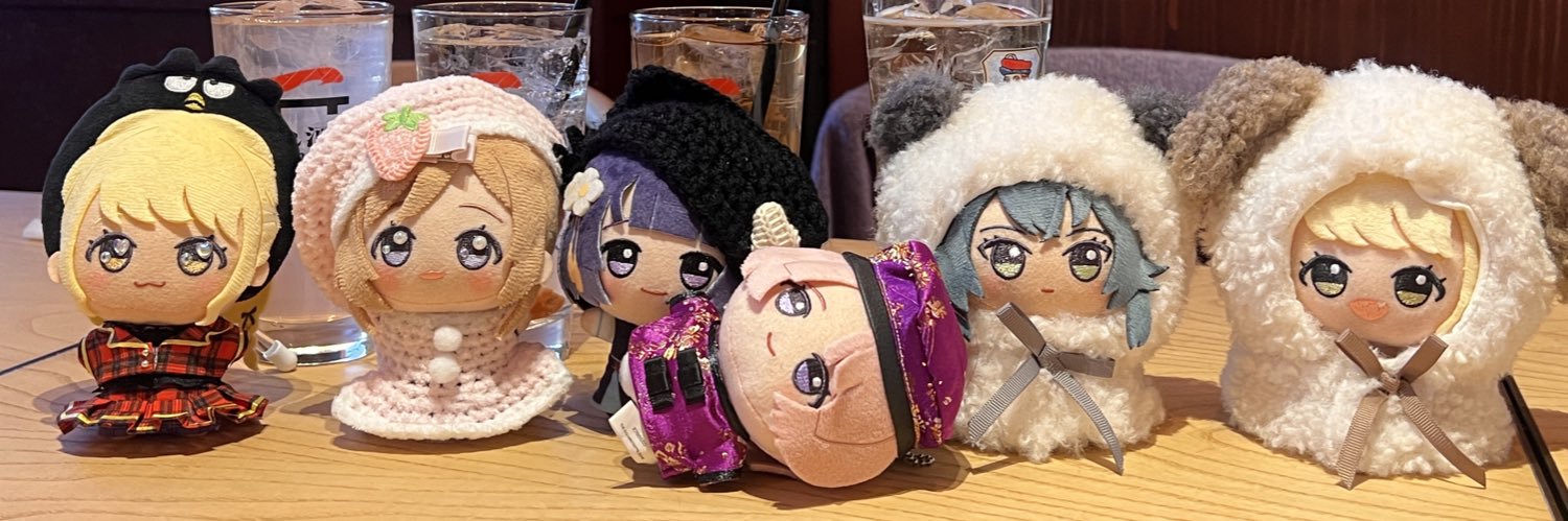 おた banner