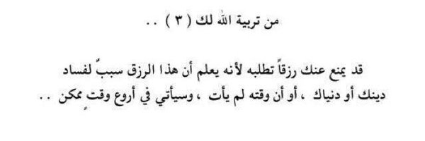 m___n555 Profile Banner