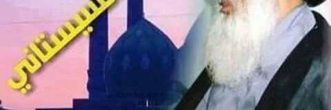 ابوفاضل banner