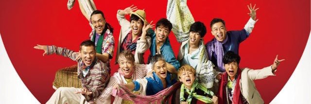 MakiChay's profile banner image