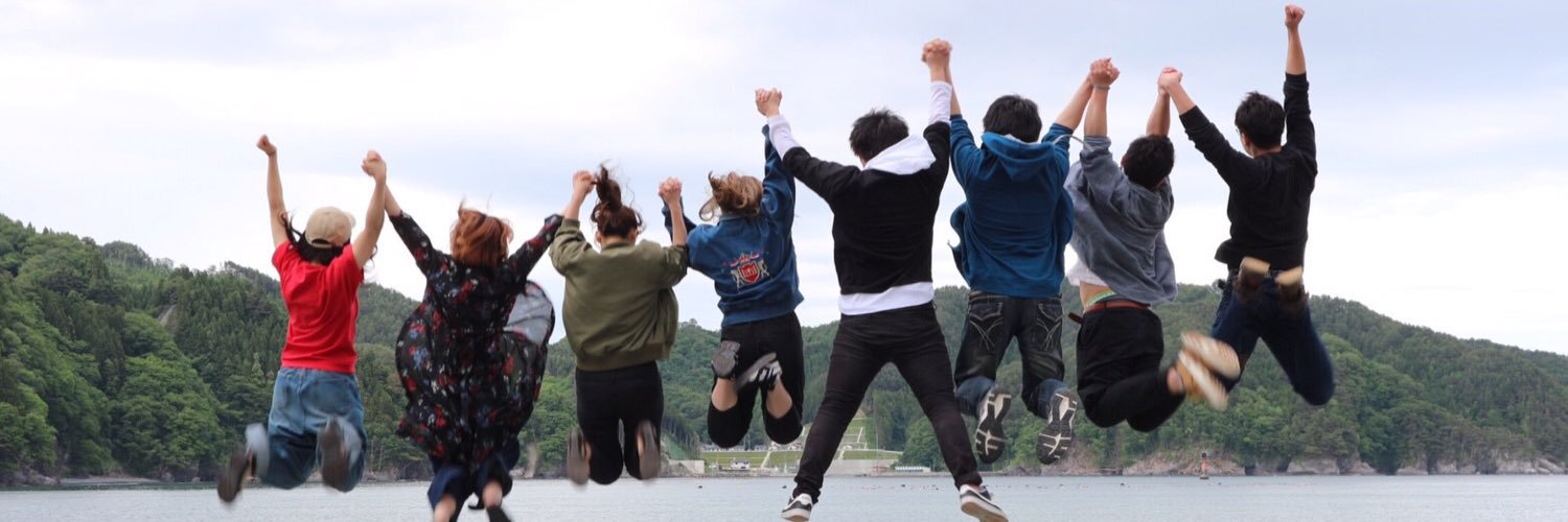 rukekankake's profile banner image