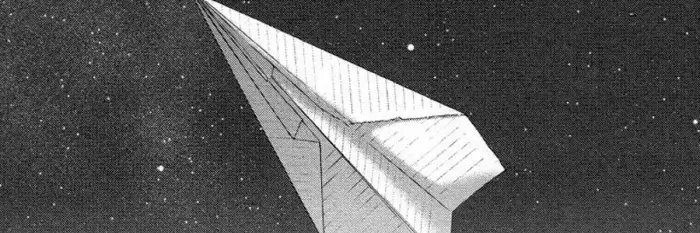 DeoOuma's profile banner image