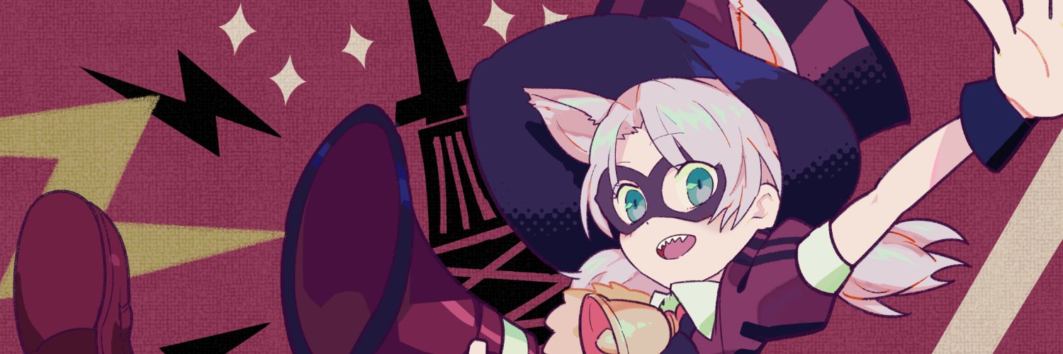 upya banner