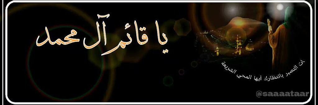 mohamas69's profile banner image