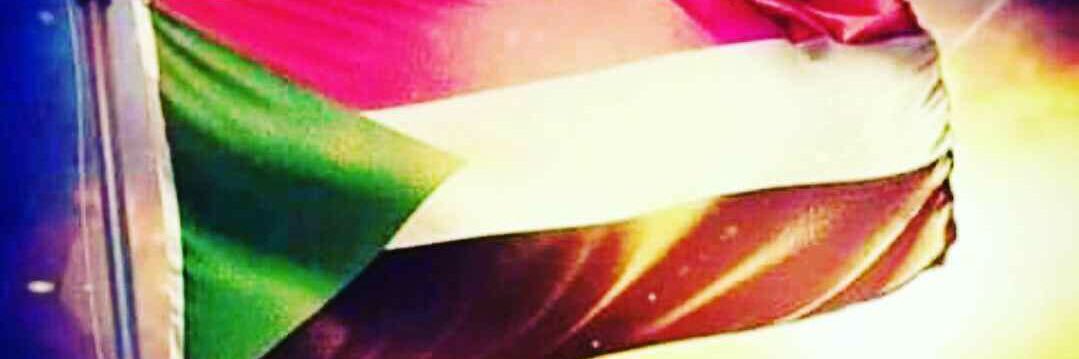 galalmohammed71's profile banner image