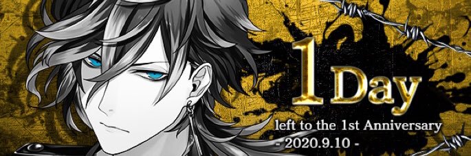 みどり@交換垢／ツイフィあり／自己紹介にスケジュール記載 banner