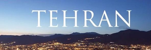tehranpics's profile banner image