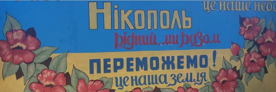 MaksSerdyuk's profile banner image