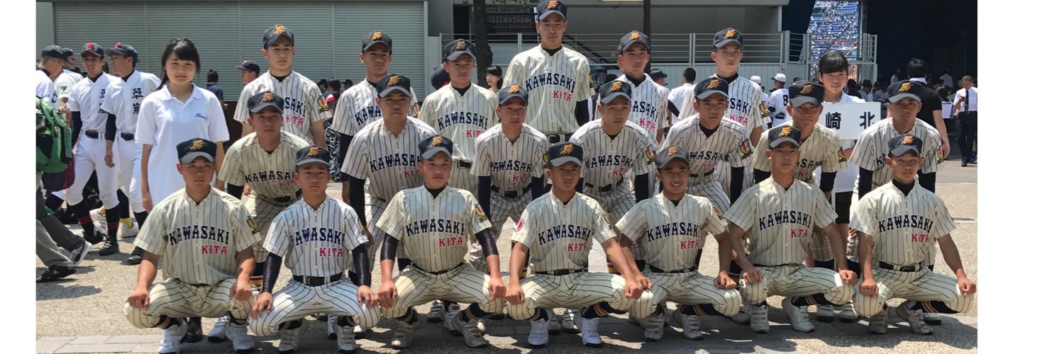 keiki2320's profile banner image