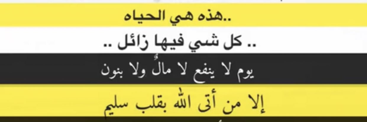ABDULLUH19's profile banner image