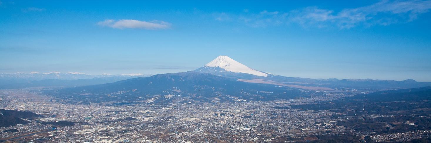 国土交通省 沼津河川国道事務所 banner