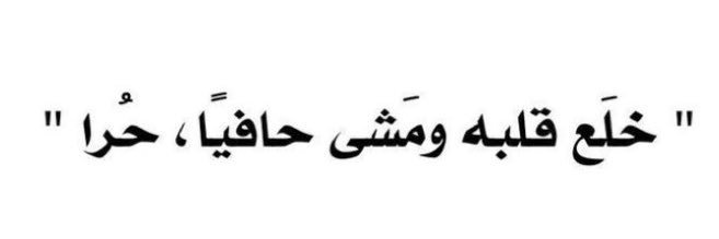 M90_Nabeel's profile banner image