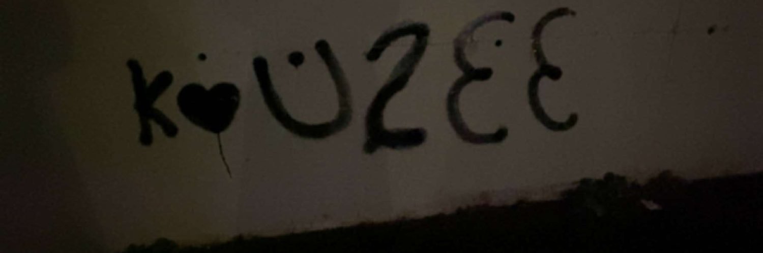 SOFTLY banner